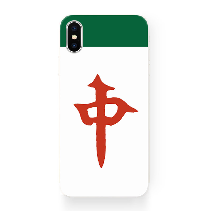 酒城麻将